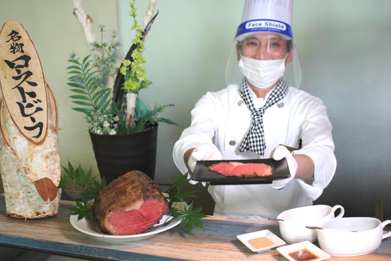 水上高原ホテル200 みなかみ町 エクステリア 写真