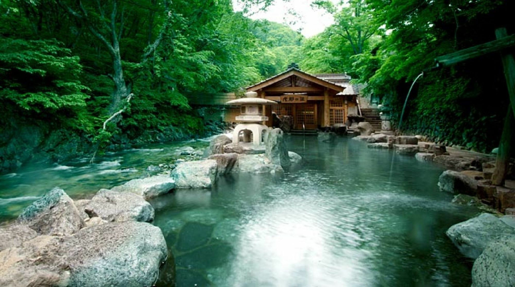 水上高原ホテル200 みなかみ町 エクステリア 写真
